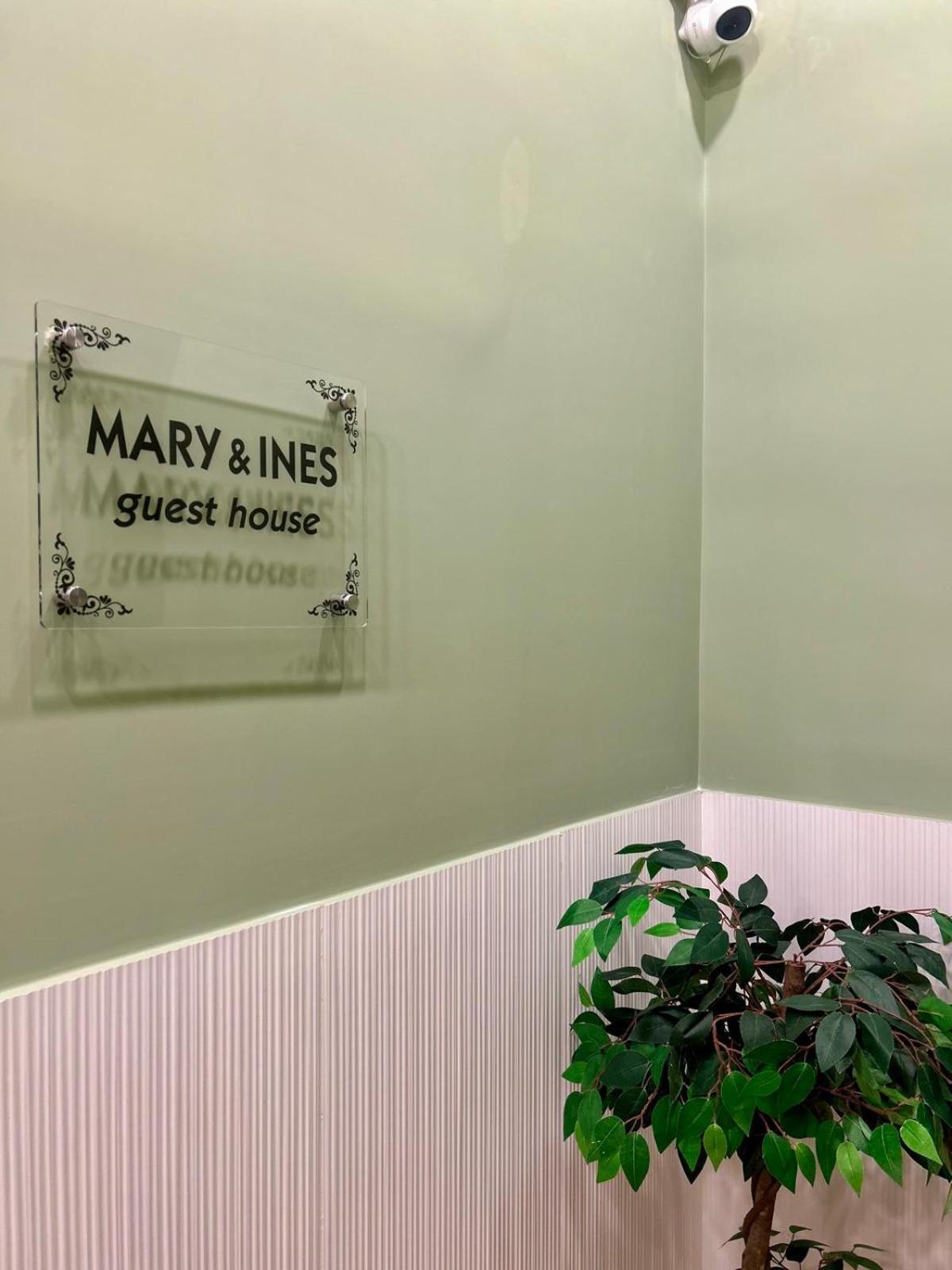 Guest house Center House Mery&ines Naples